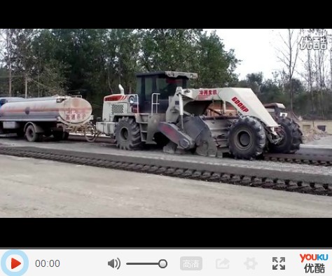 WR2300L，永城市G311國(guó)道水穩(wěn)冷再生